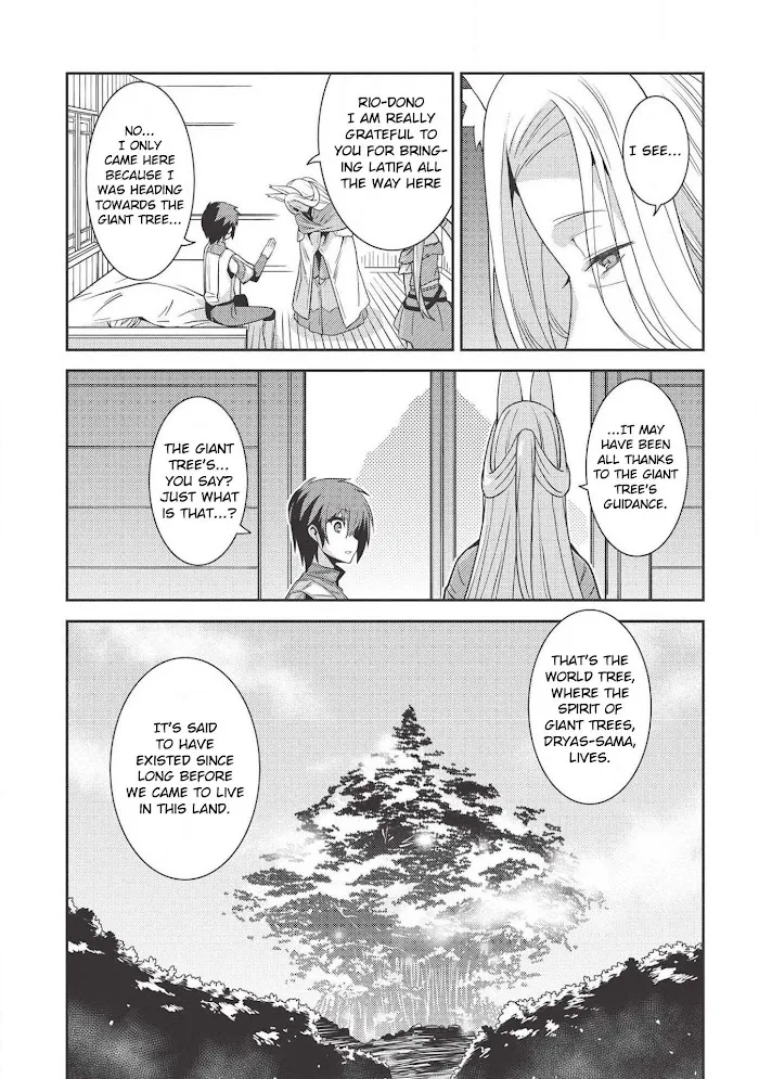 Seirei Gensouki Chapter 0 page 7 - 