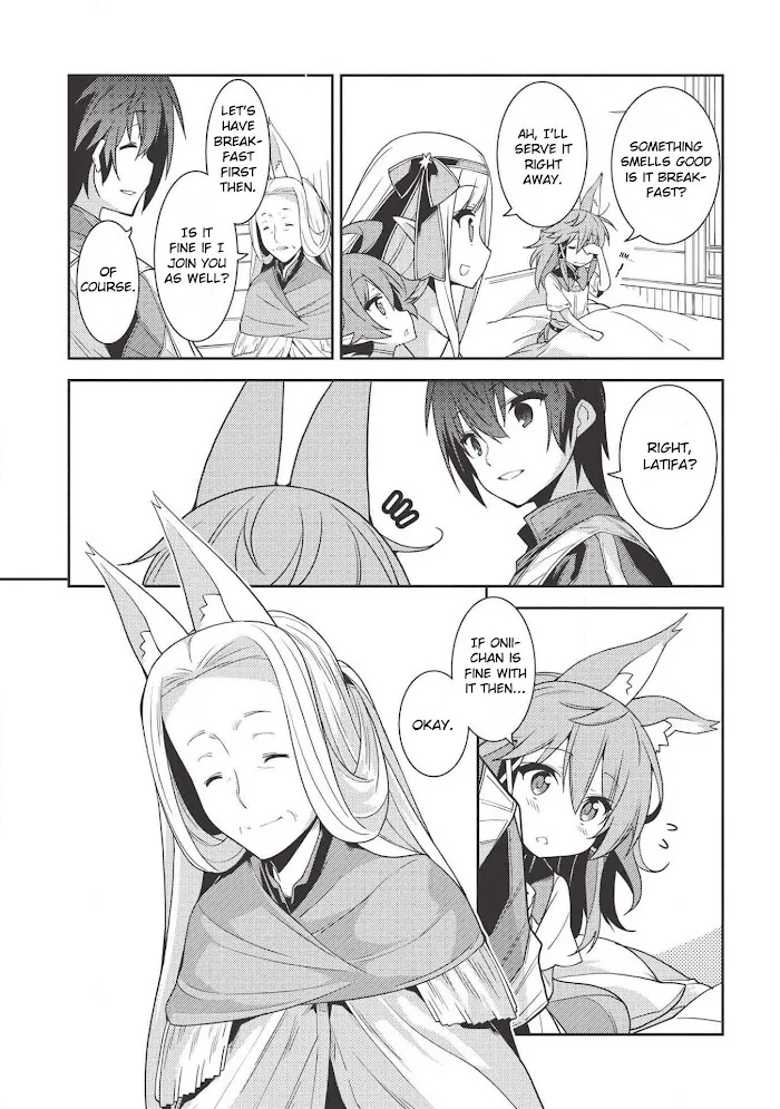 Seirei Gensouki Chapter 0 page 9 - 
