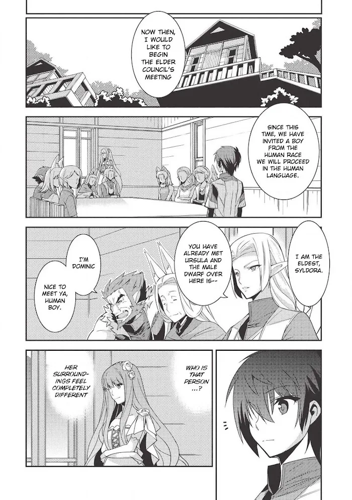 Seirei Gensouki Chapter 0 page 10 - 