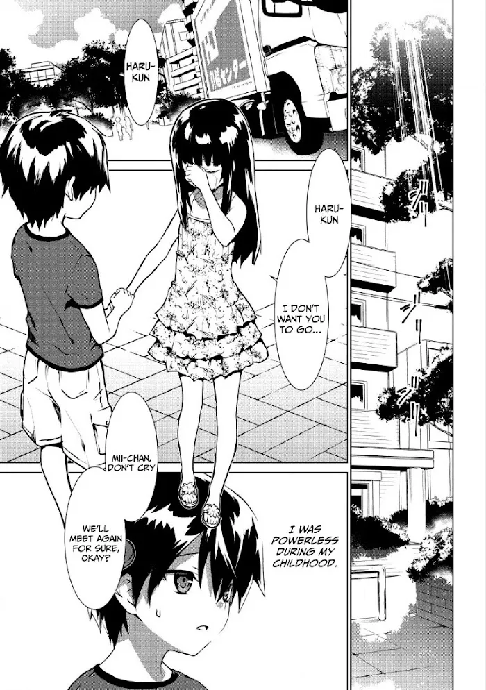 Seirei Gensouki Chapter 1 page 1 - 