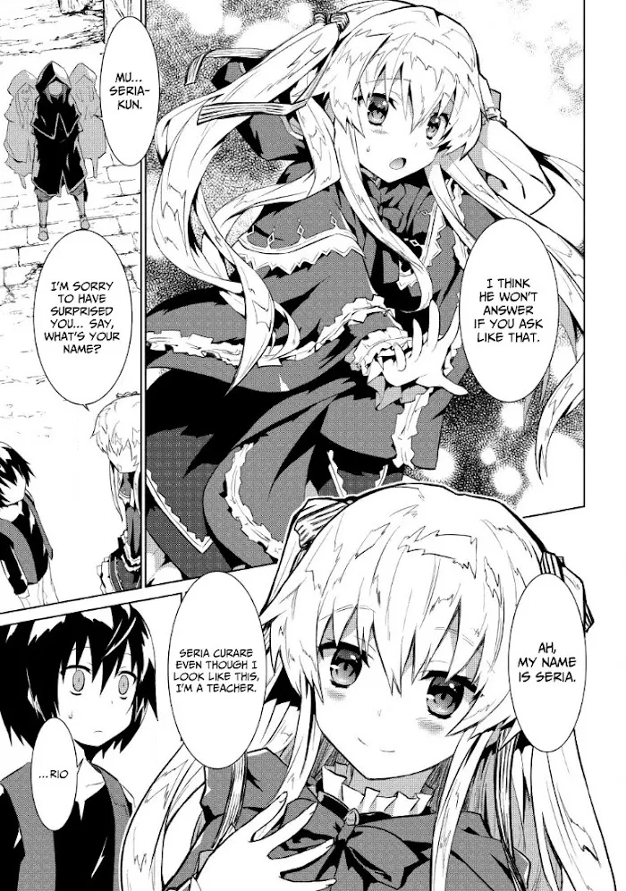 Seirei Gensouki Chapter 1 page 15 - 