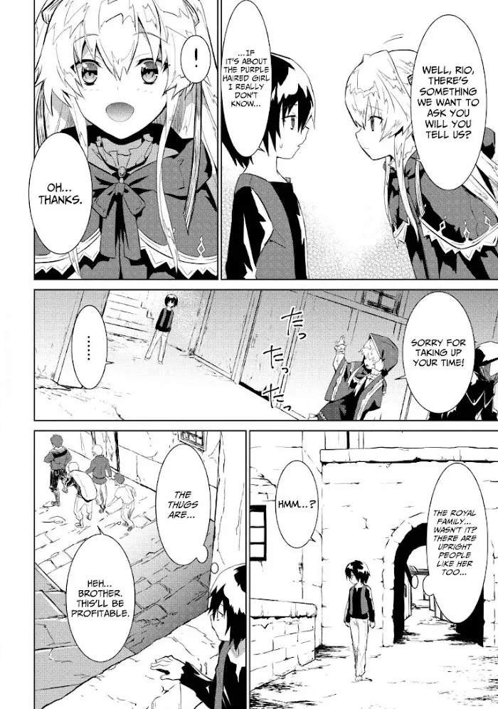 Seirei Gensouki Chapter 1 page 16 - 