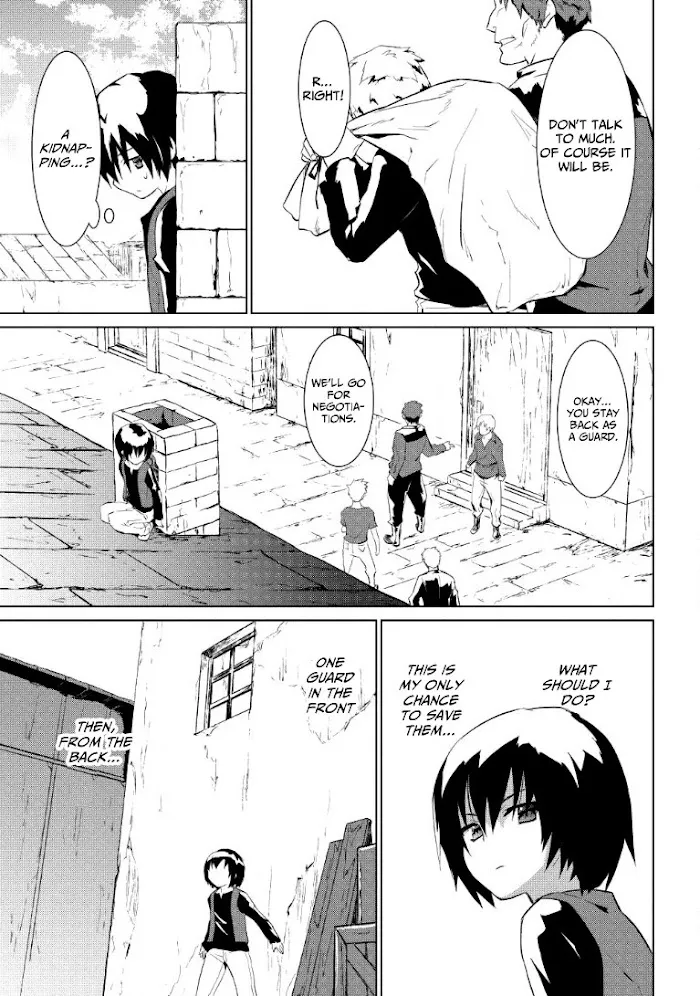 Seirei Gensouki Chapter 1 page 17 - 