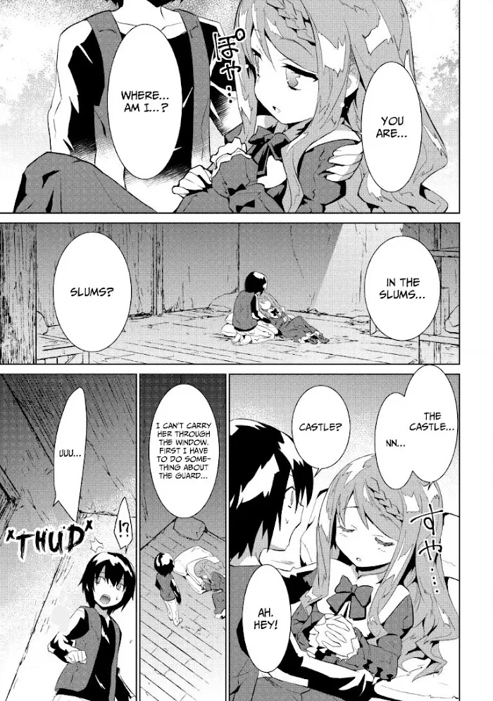 Seirei Gensouki Chapter 1 page 19 - 