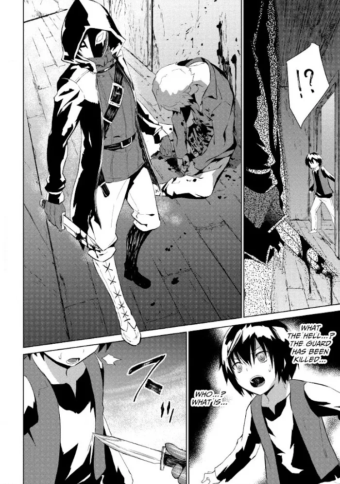 Seirei Gensouki Chapter 1 page 20 - 