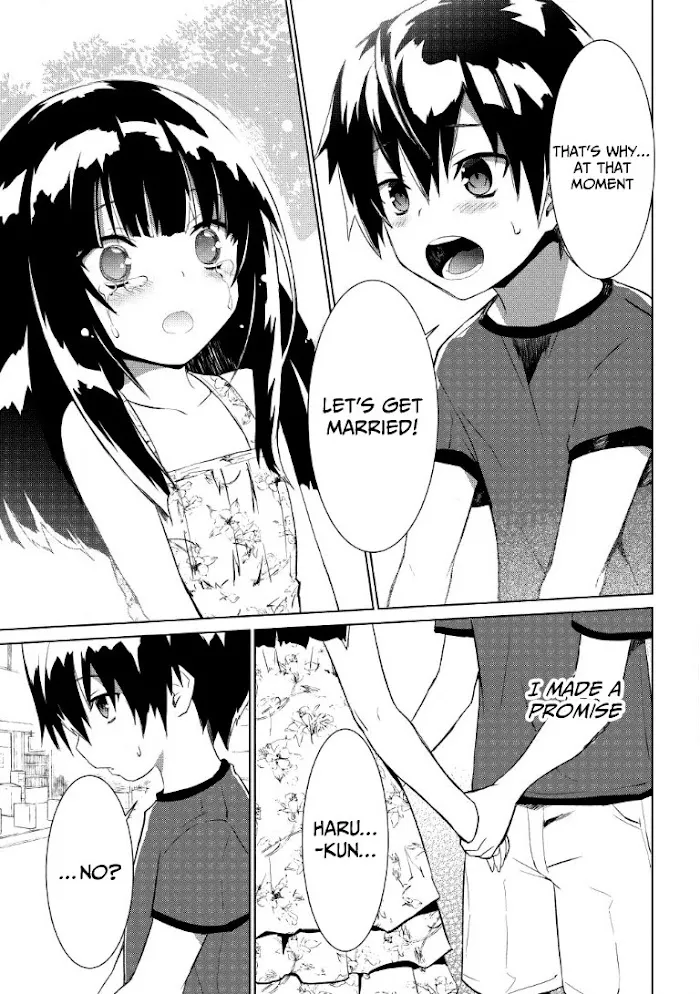Seirei Gensouki Chapter 1 page 3 - 