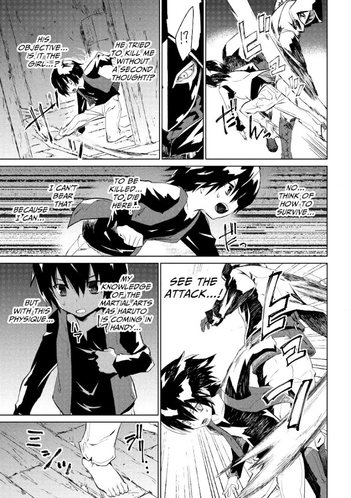 Seirei Gensouki Chapter 1 page 21 - 