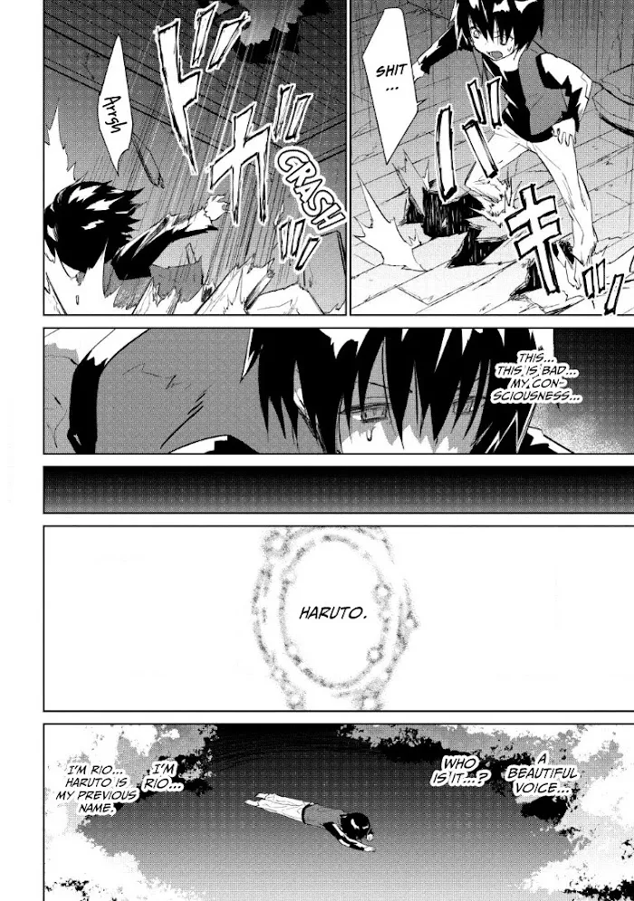 Seirei Gensouki Chapter 1 page 22 - 