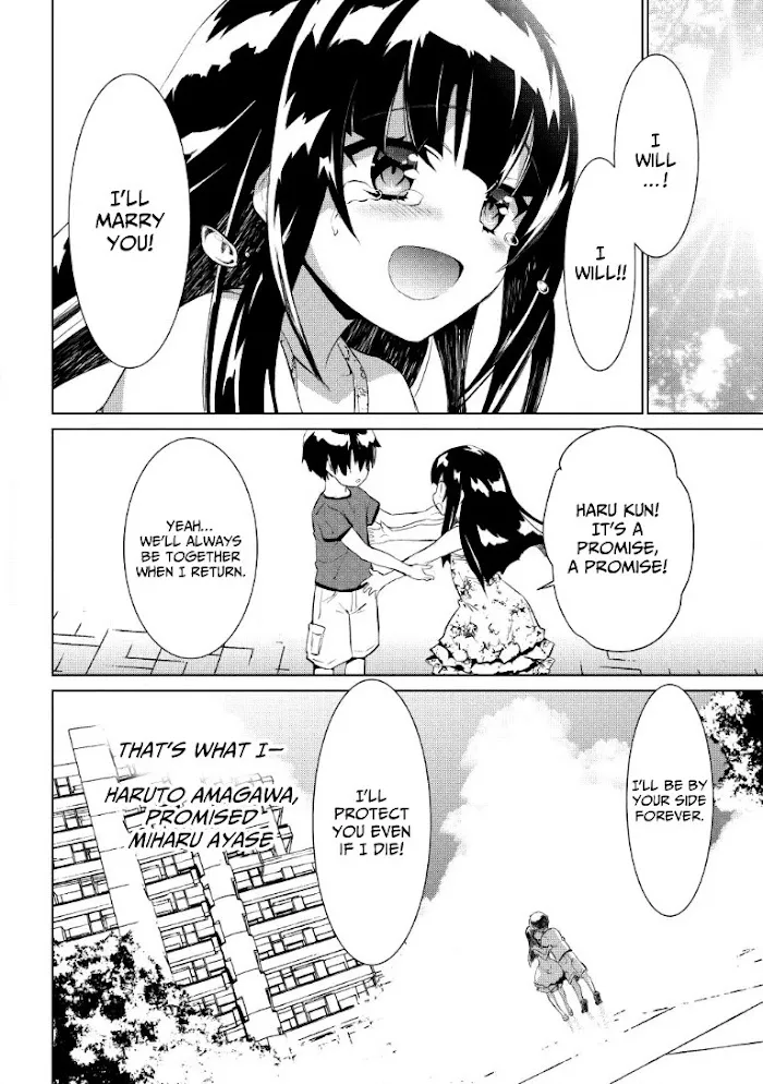 Seirei Gensouki Chapter 1 page 4 - 