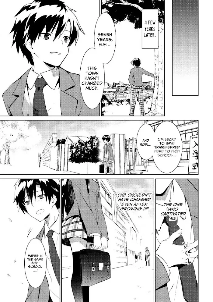 Seirei Gensouki Chapter 1 page 5 - 