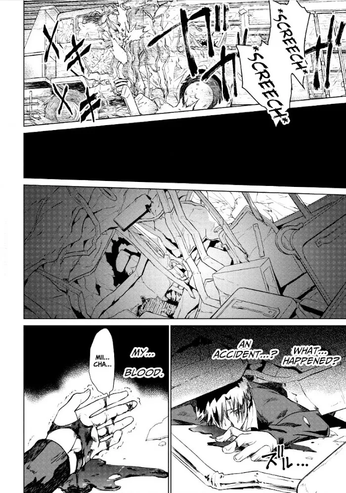 Seirei Gensouki Chapter 1 page 10 - 