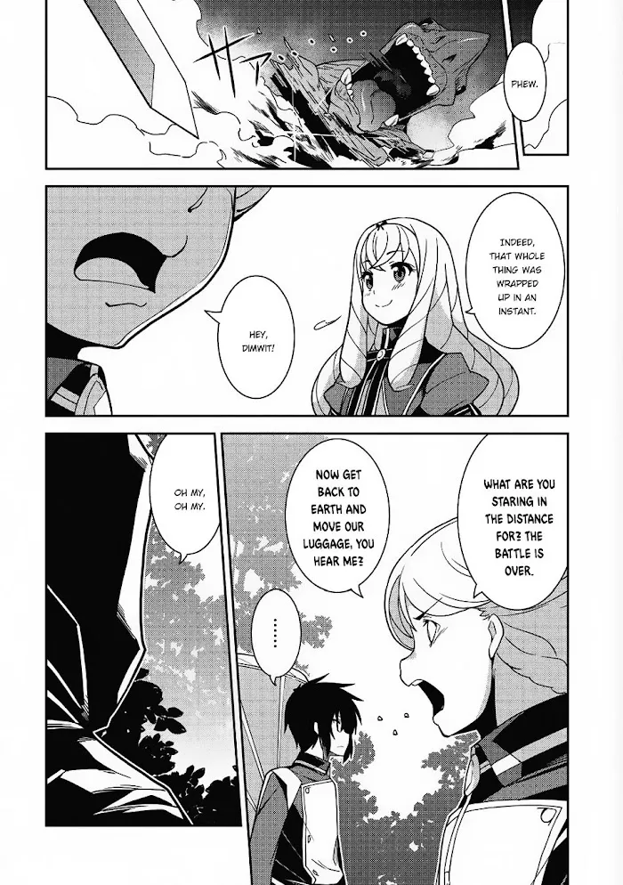 Seirei Gensouki Chapter 10 page 11 - 