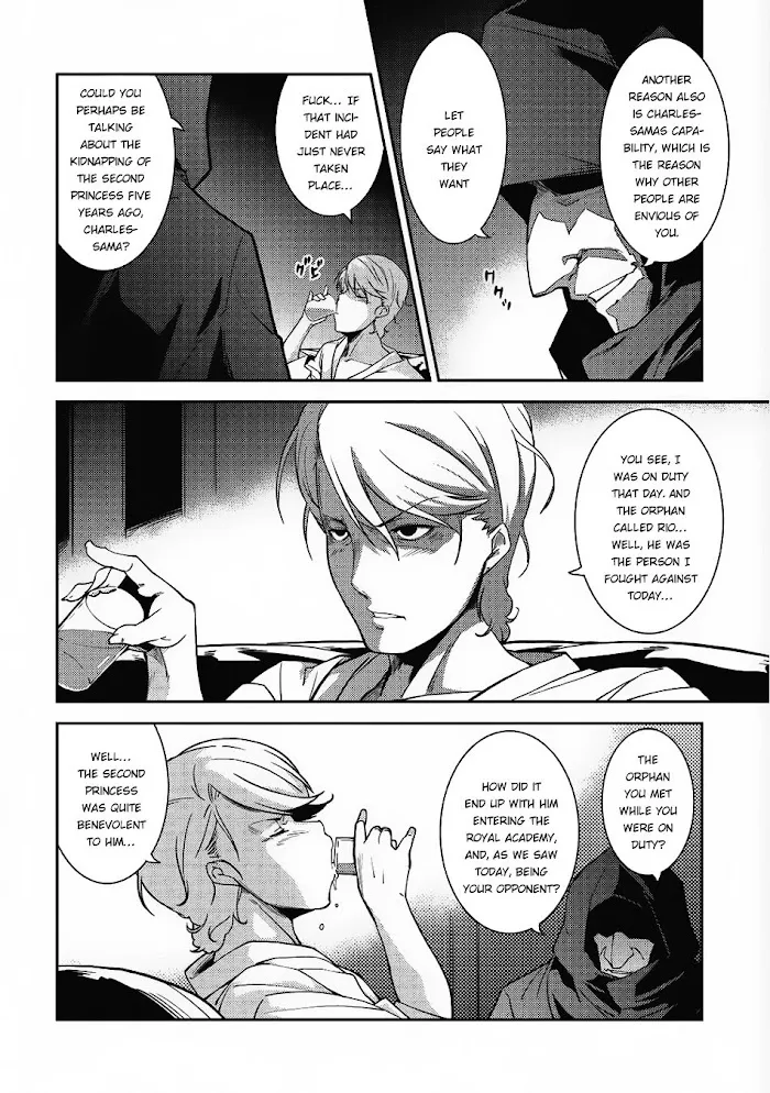 Seirei Gensouki Chapter 10 page 3 - 