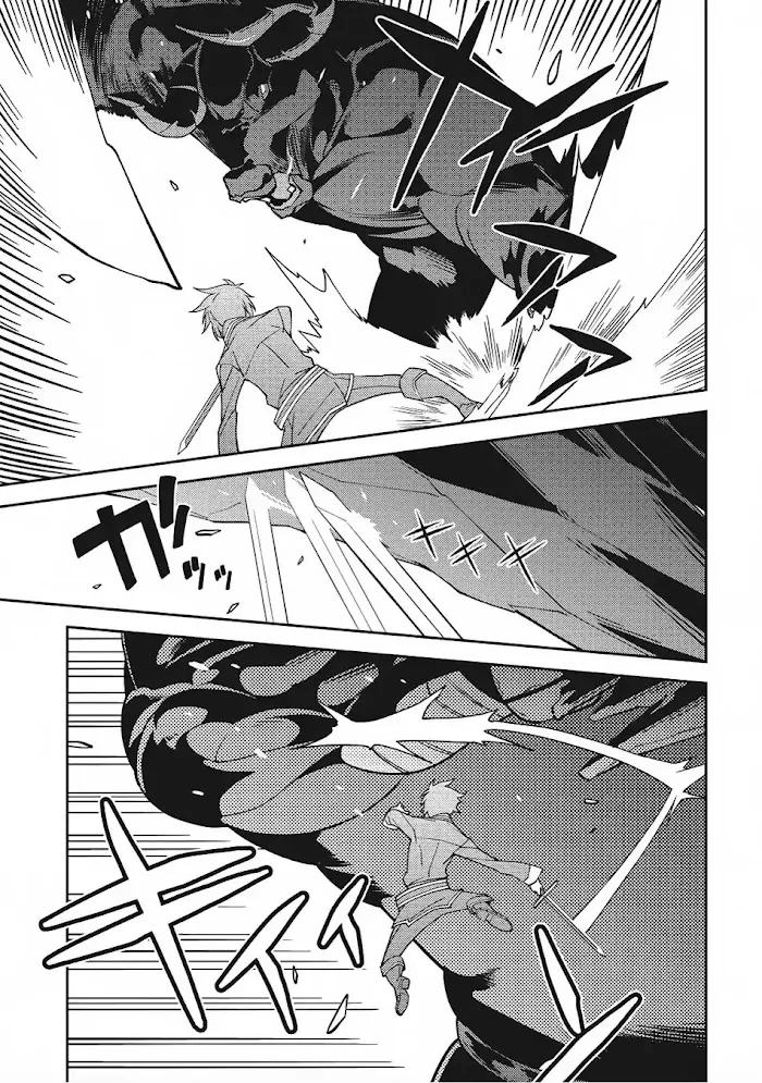 Seirei Gensouki Chapter 11 page 11 - 