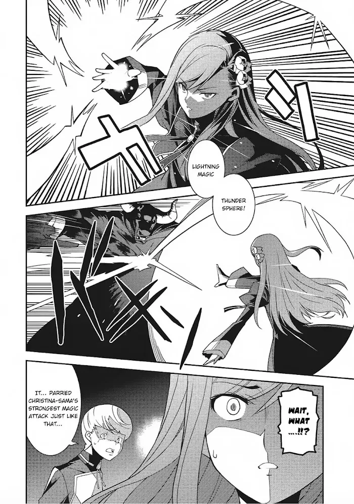 Seirei Gensouki Chapter 11 page 3 - 