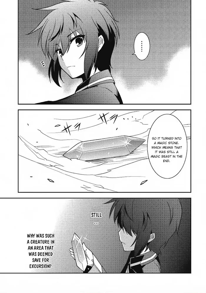 Seirei Gensouki Chapter 11 page 22 - 