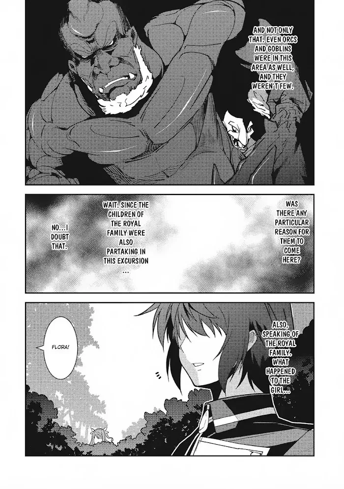 Seirei Gensouki Chapter 11 page 23 - 