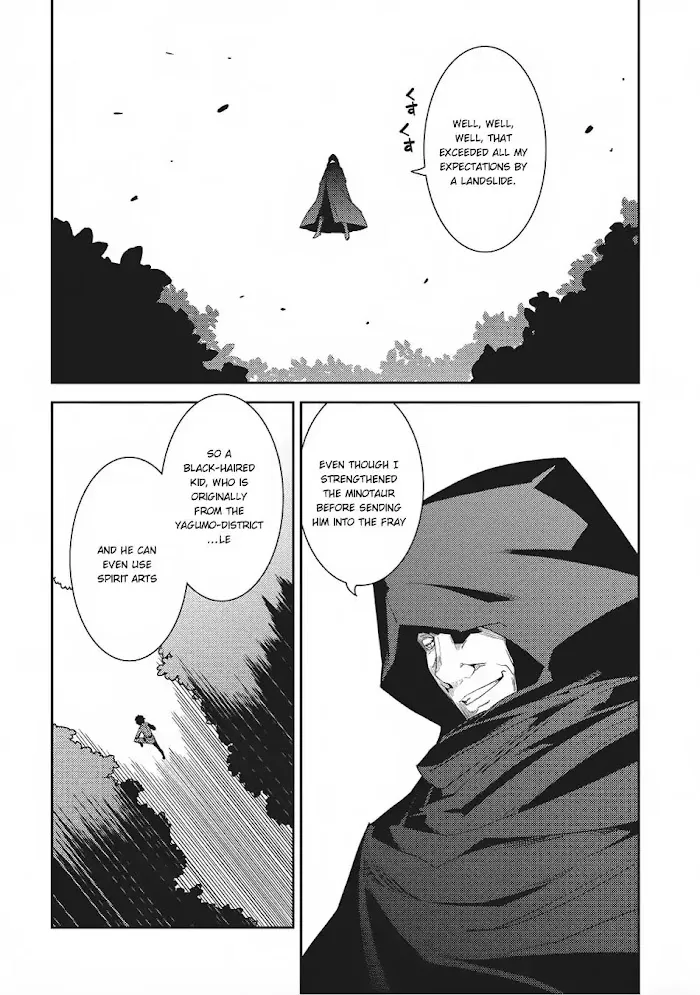 Seirei Gensouki Chapter 11 page 25 - 