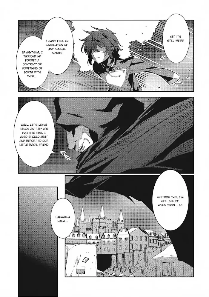 Seirei Gensouki Chapter 11 page 26 - 