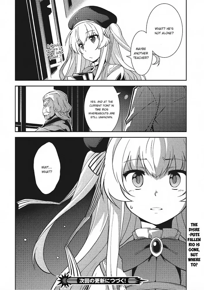 Seirei Gensouki Chapter 11 page 29 - 
