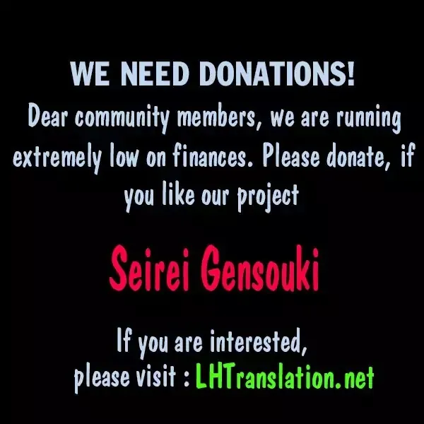 Seirei Gensouki Chapter 11 page 30 - 