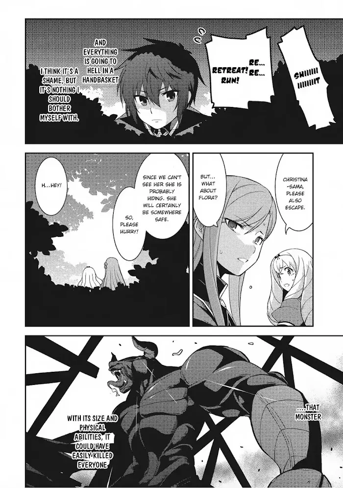 Seirei Gensouki Chapter 11 page 5 - 