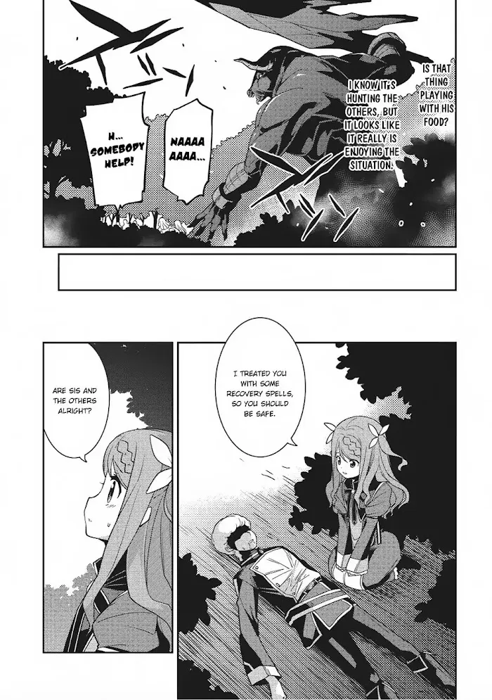 Seirei Gensouki Chapter 11 page 6 - 