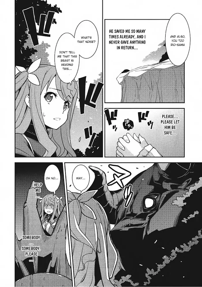 Seirei Gensouki Chapter 11 page 7 - 