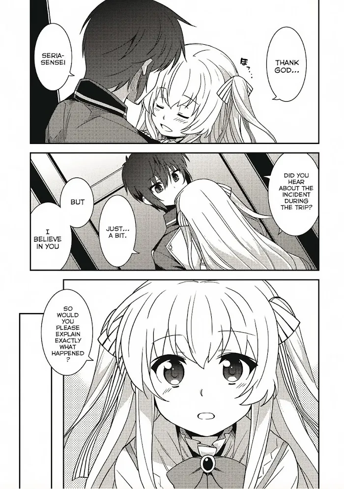 Seirei Gensouki Chapter 12 page 13 - 