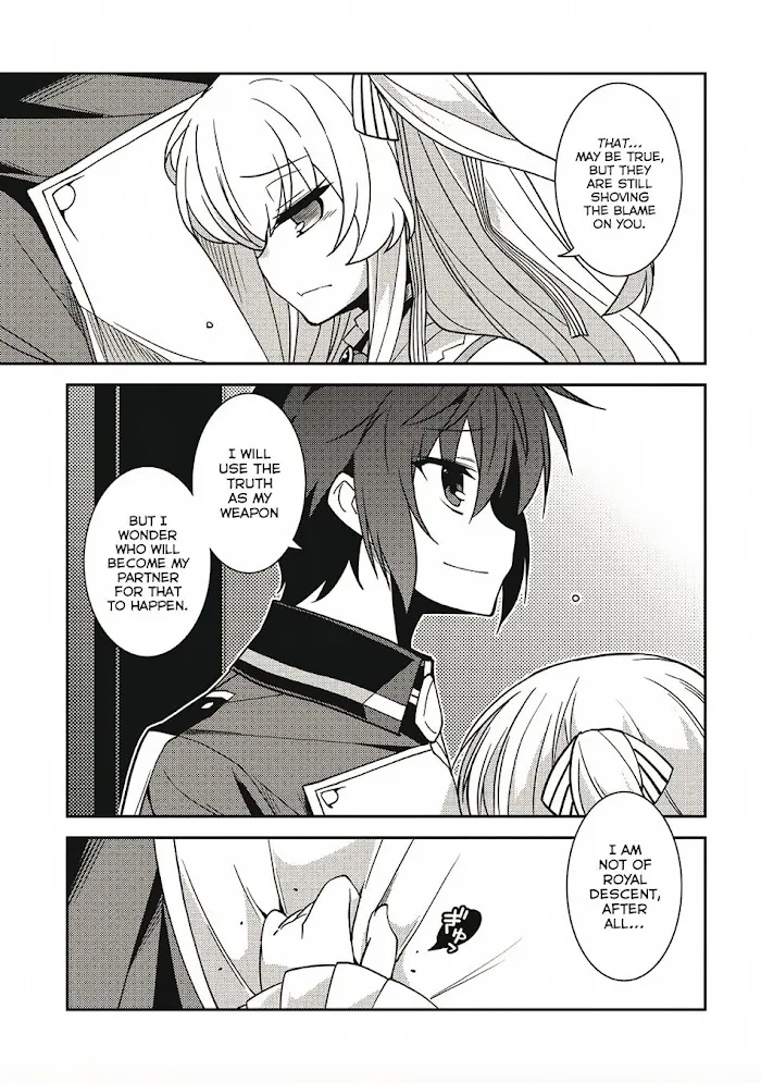 Seirei Gensouki Chapter 12 page 15 - 