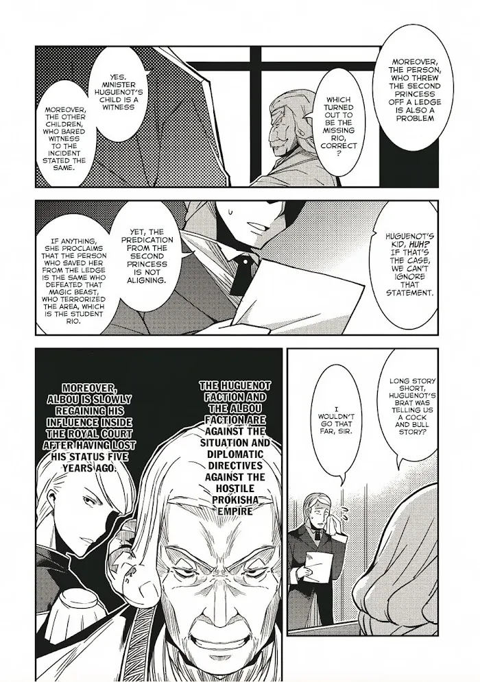 Seirei Gensouki Chapter 12 page 3 - 