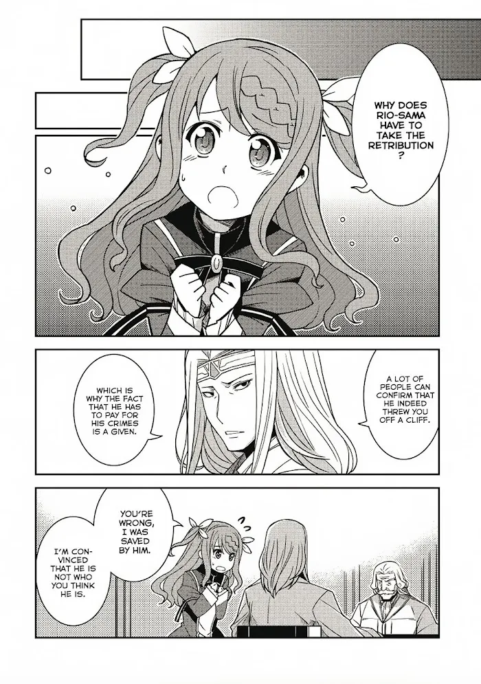 Seirei Gensouki Chapter 12 page 5 - 