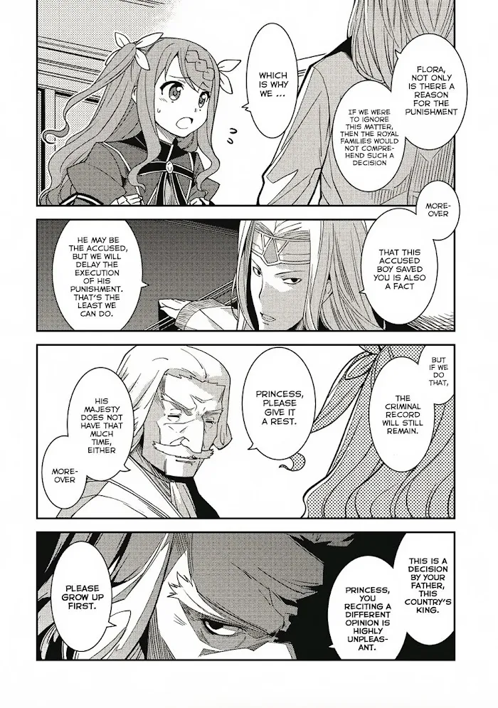 Seirei Gensouki Chapter 12 page 7 - 