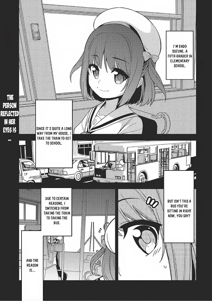 Seirei Gensouki Chapter 13 page 2 - 