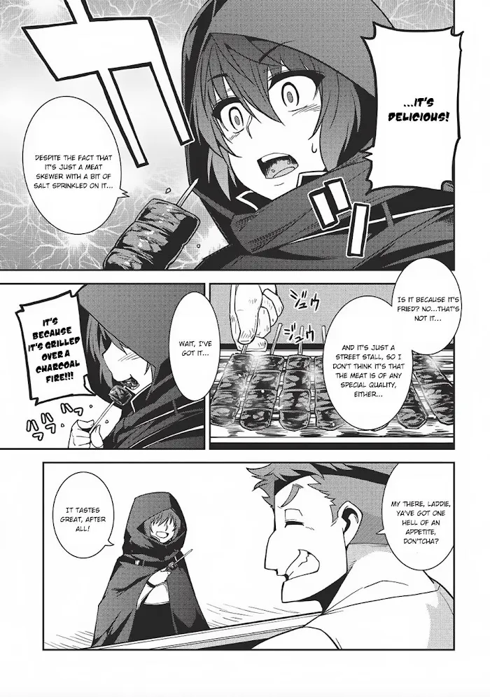 Seirei Gensouki Chapter 13 page 11 - 