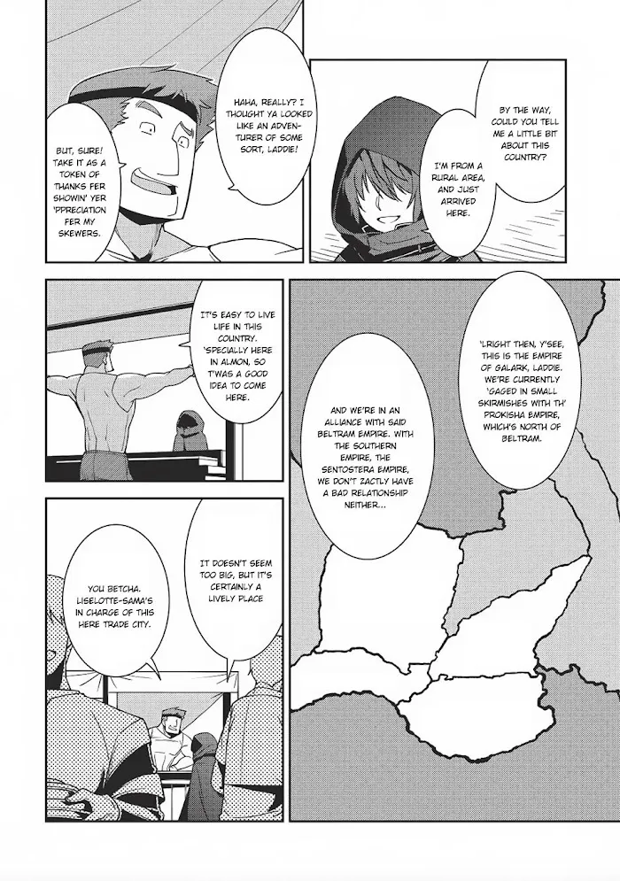Seirei Gensouki Chapter 13 page 12 - 