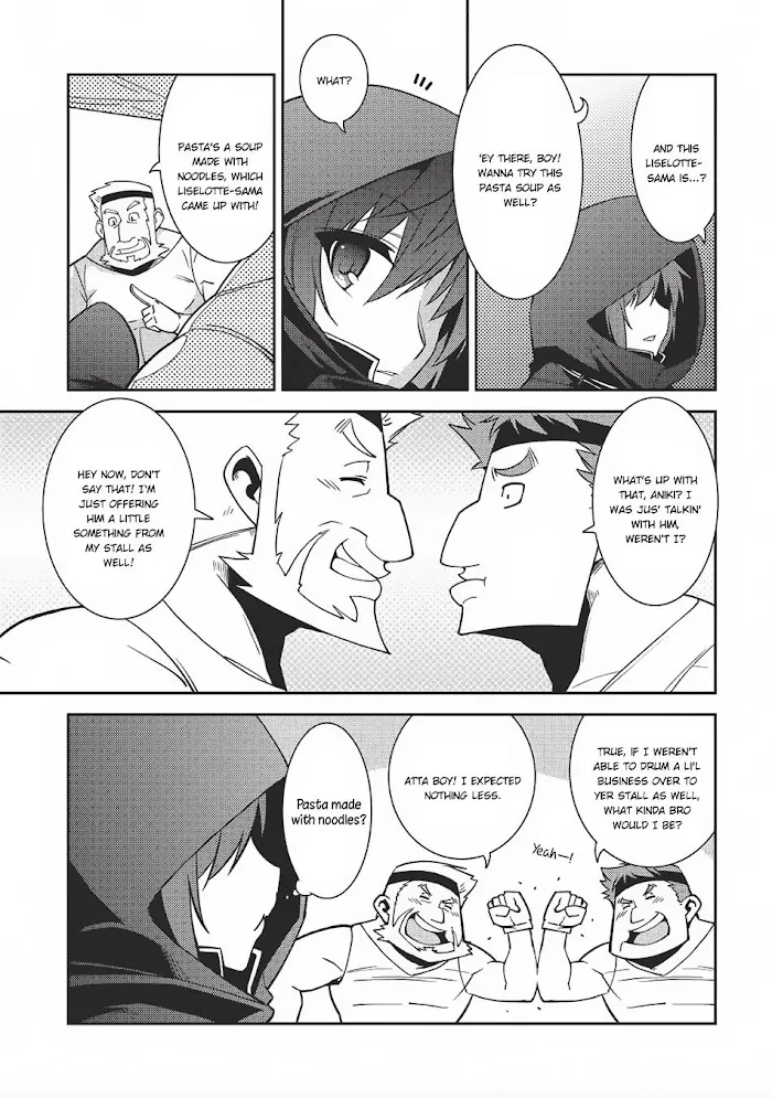 Seirei Gensouki Chapter 13 page 13 - 