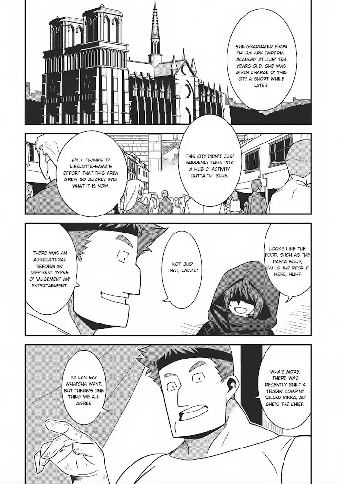 Seirei Gensouki Chapter 13 page 16 - 