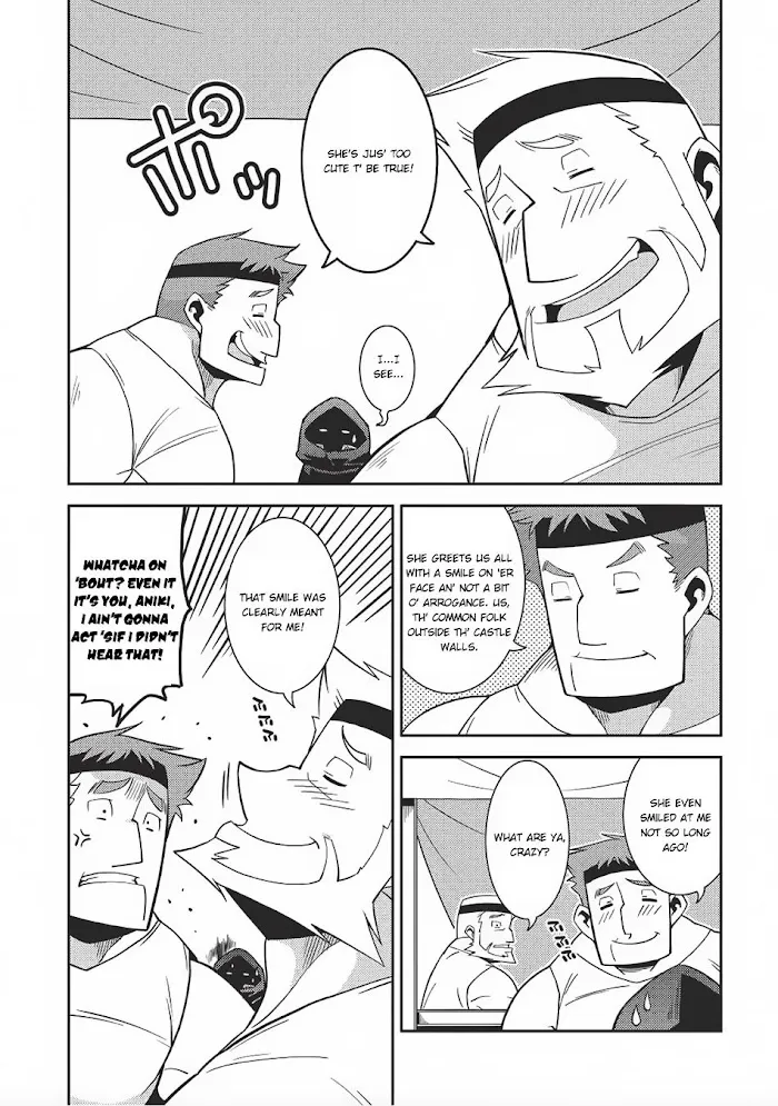 Seirei Gensouki Chapter 13 page 17 - 