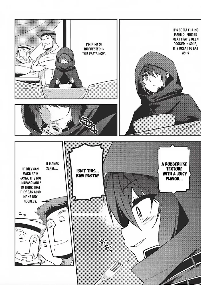 Seirei Gensouki Chapter 13 page 20 - 