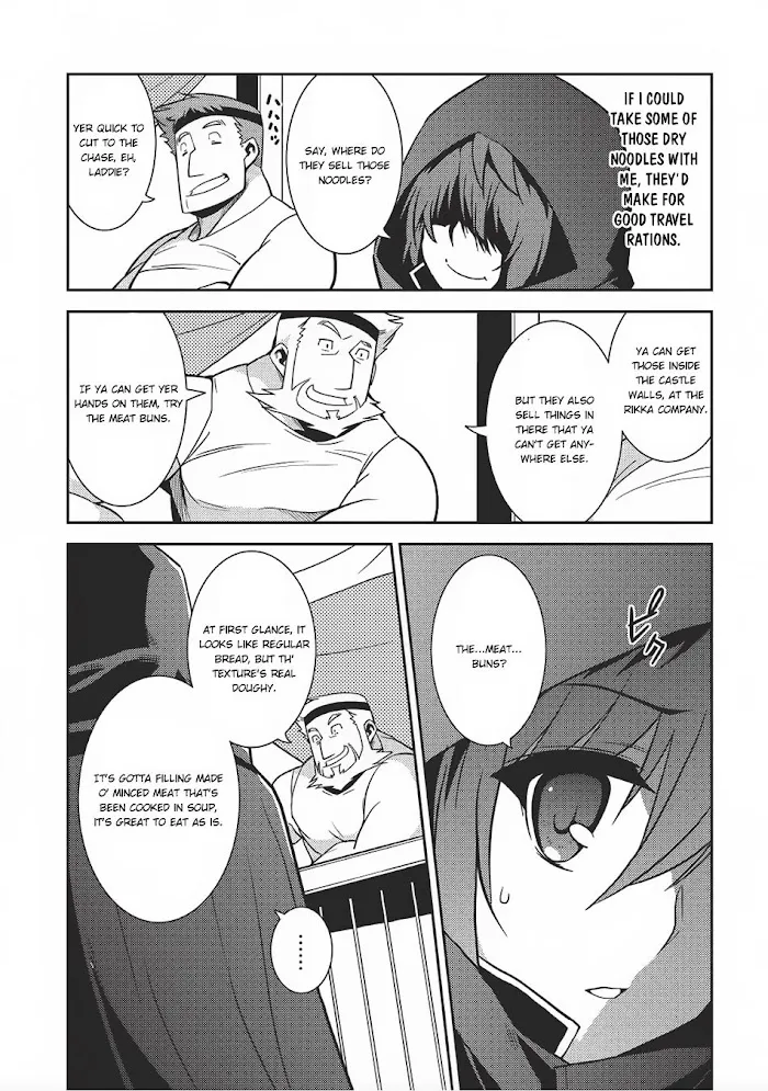 Seirei Gensouki Chapter 13 page 21 - 