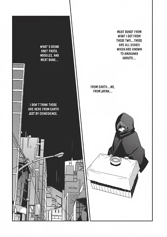Seirei Gensouki Chapter 13 page 22 - 