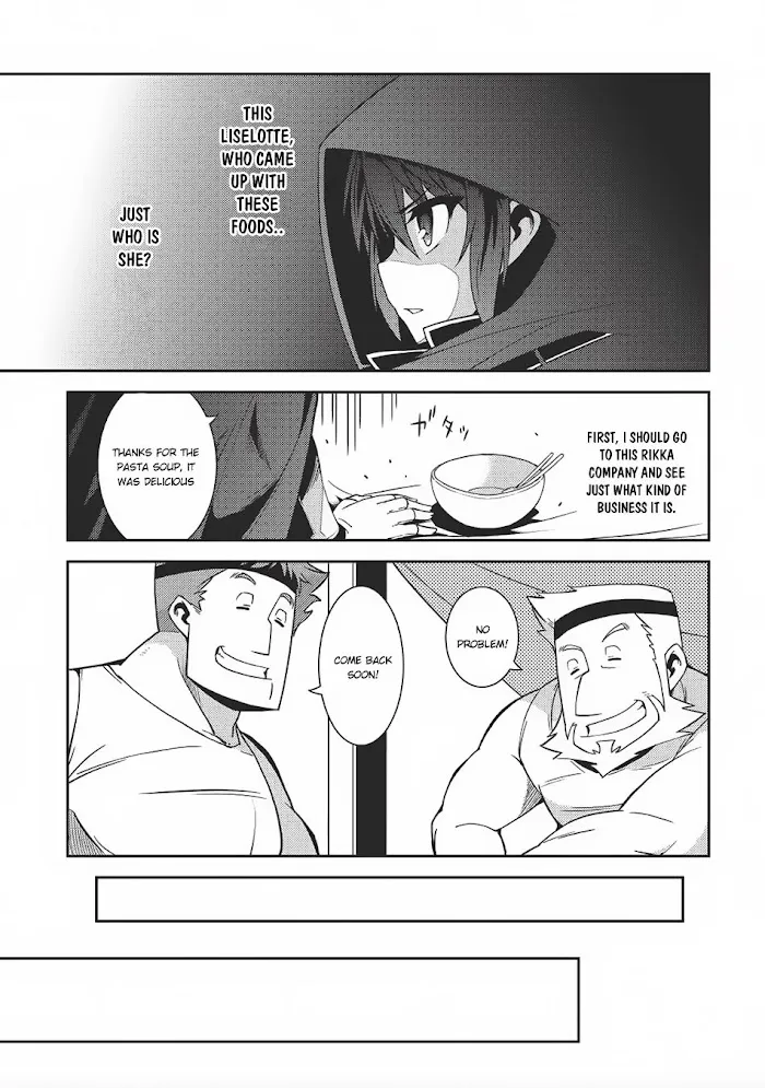 Seirei Gensouki Chapter 13 page 23 - 