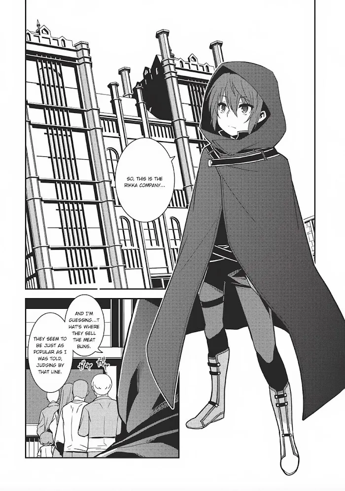 Seirei Gensouki Chapter 13 page 24 - 