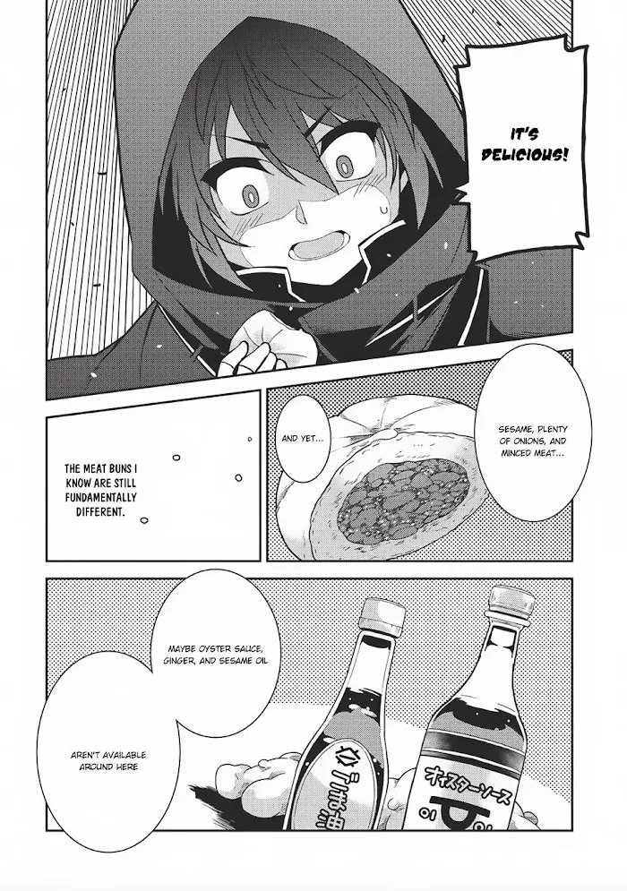 Seirei Gensouki Chapter 13 page 26 - 