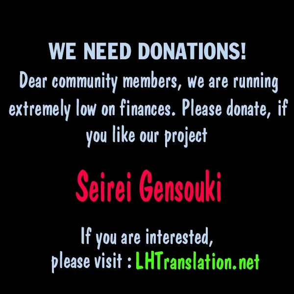 Seirei Gensouki Chapter 13 page 31 - 