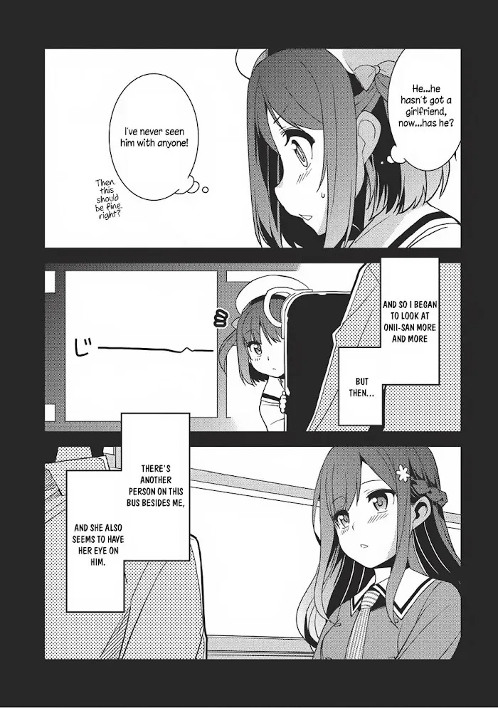 Seirei Gensouki Chapter 13 page 5 - 
