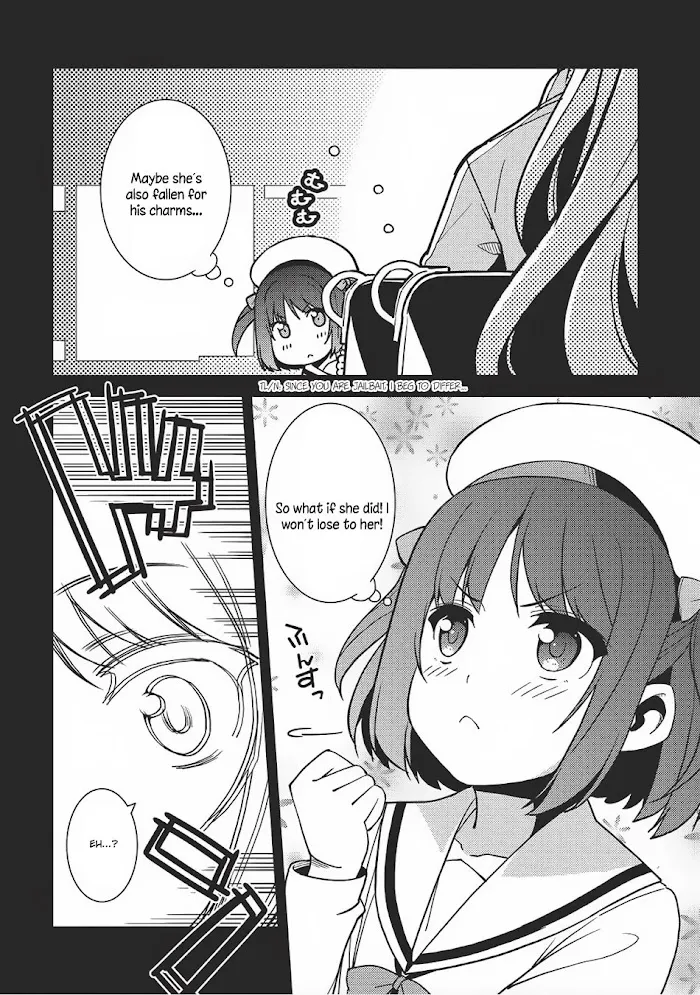 Seirei Gensouki Chapter 13 page 6 - 