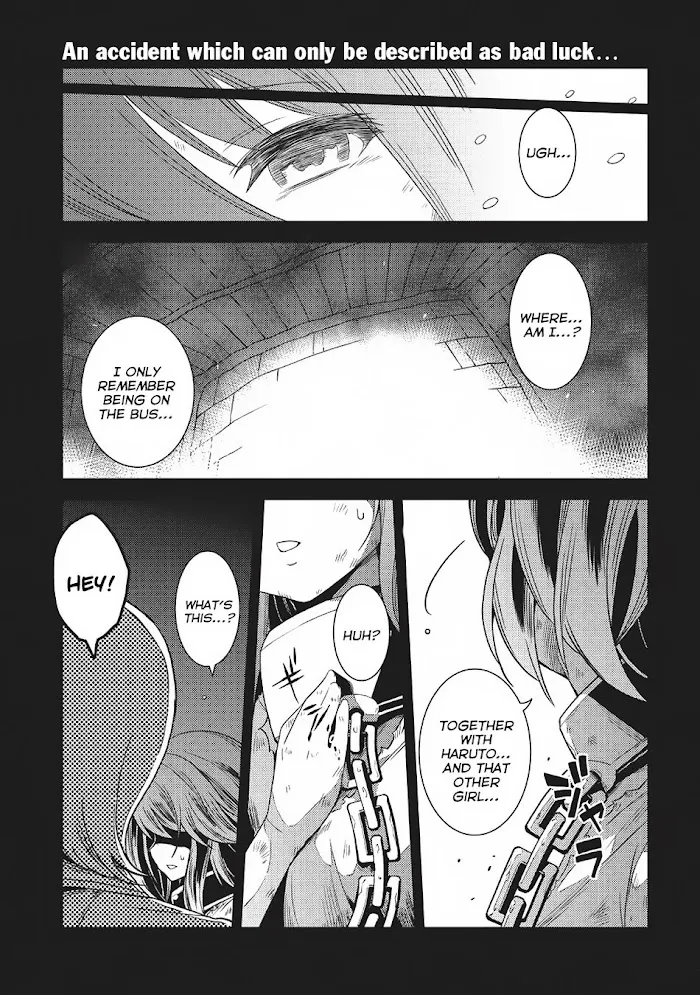 Seirei Gensouki Chapter 14 page 2 - 