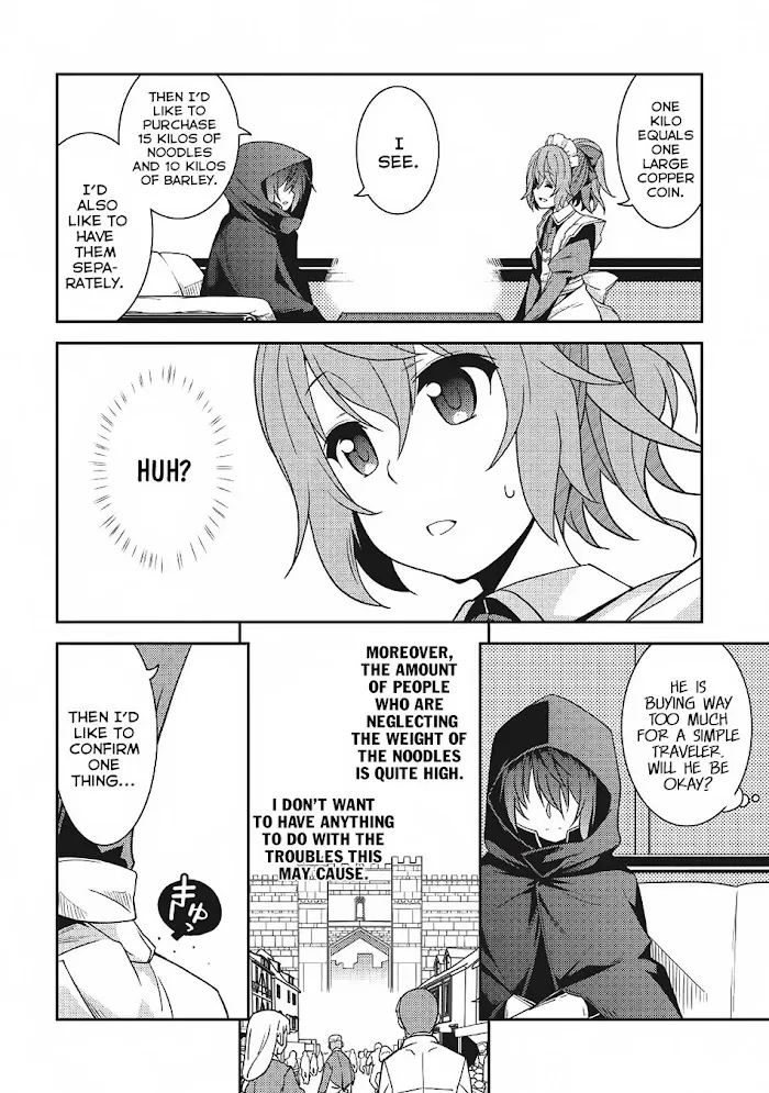 Seirei Gensouki Chapter 14 page 11 - 
